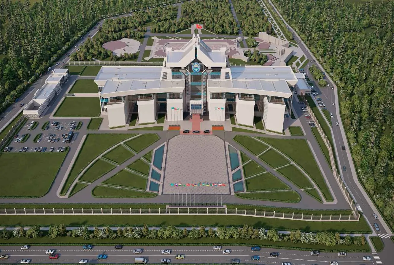 Presidency of Kyrgyzstan