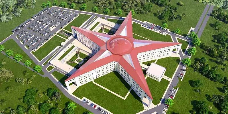 Atatürk Culture, Language and History Institution